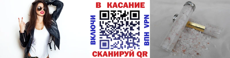 Наркошоп Дербент Alpha PVP  COCAIN  Меф  АМФ  ГАШИШ 