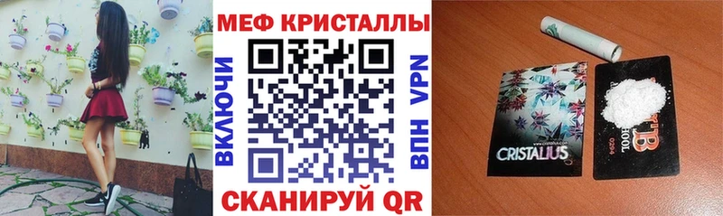  COCAIN Дербент