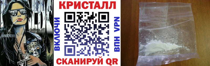 Амфетамин Розовый сколько стоит Дербент