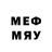 Метадон methadone Siarhei Knysh