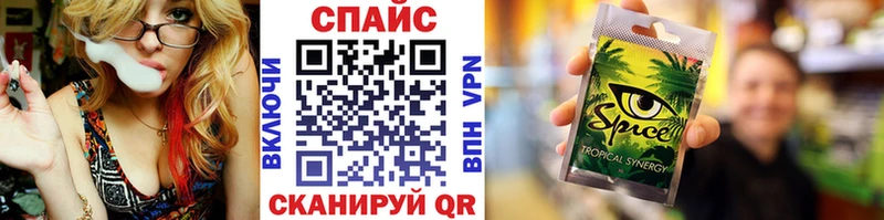 Бутират BDO 33%  Дербент 