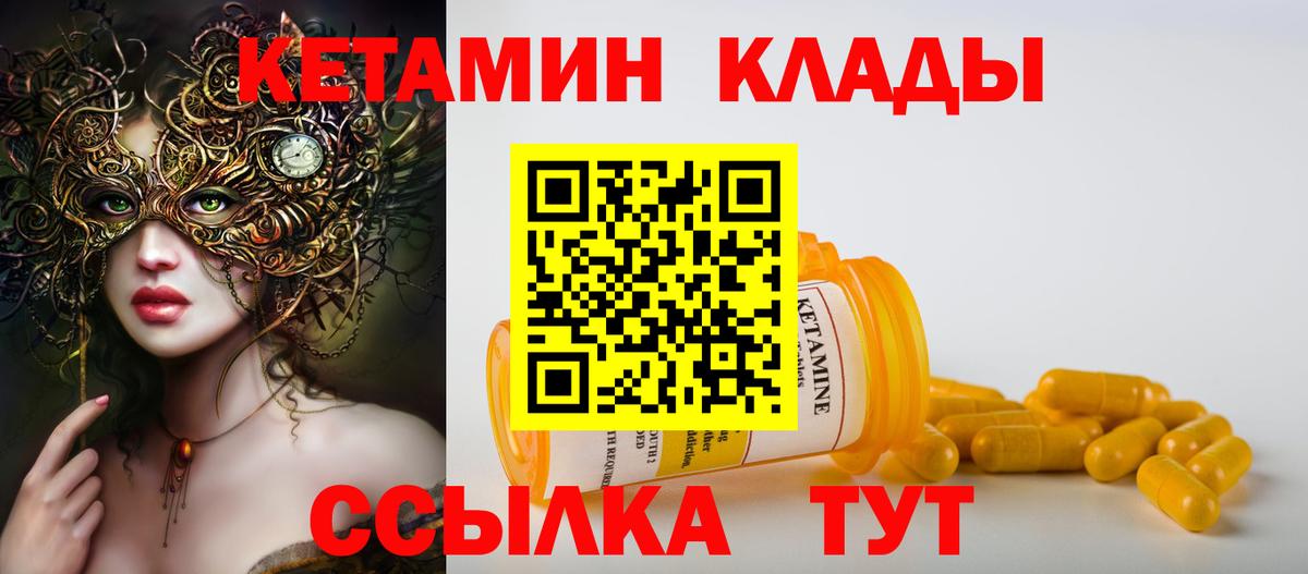 Дербент  Марихуана  МДМА  ГАШ  МЕФ   Вход с VPN  COCAIN 