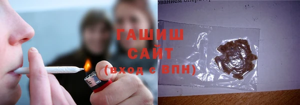круглые Алексин