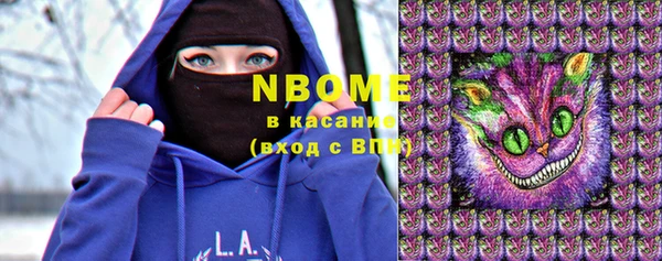 МДМА Алексеевка