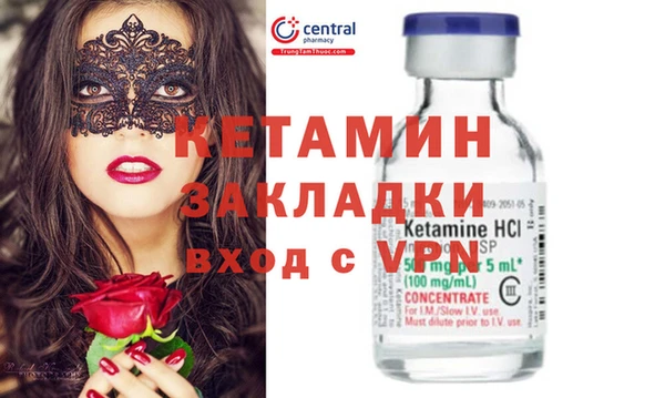 круглые Алексин