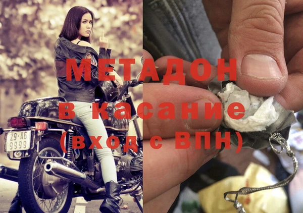 круглые Алексин