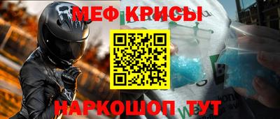 твердый Бузулук