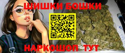 ECSTASY Волгодонск