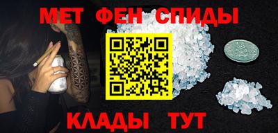 гашишное масло Балаково