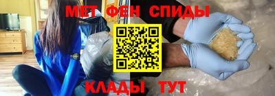 гашишное масло Балаково