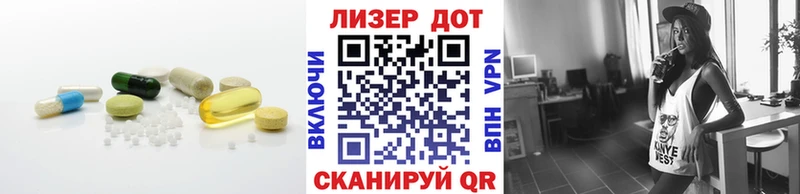 LSD-25 экстази кислота купить наркоту Дербент