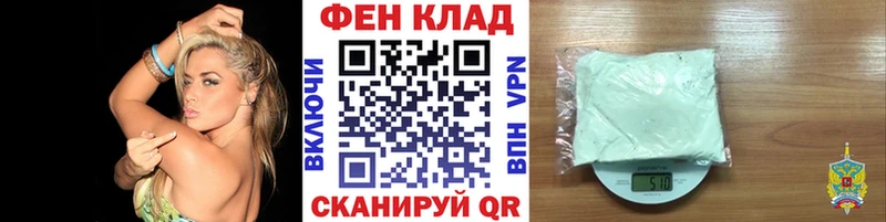 Первитин Декстрометамфетамин 99.9%  где продают   Дербент 