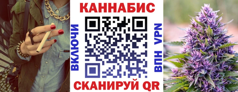 МАРИХУАНА индика  Дербент 